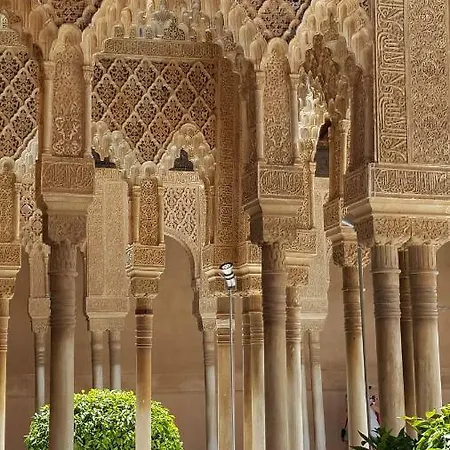 Mirador Alhambra Apartment *